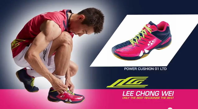 Lee Chong Wei's limited edition pink badminton shoes
