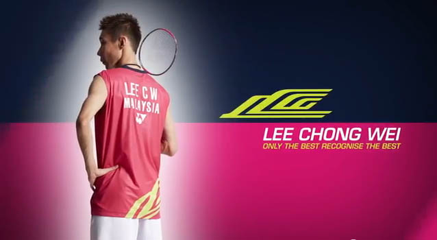 Lee Chong Wei's pink limited edition gear