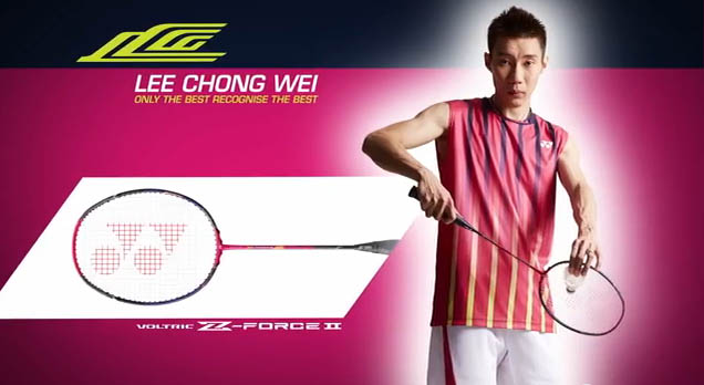 Lee Chong Wei's limited edition pink badminton racquet