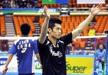 3030107_lindan