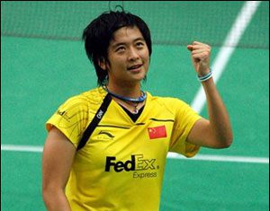 Lin Wang of China reacts after defeating Saina Nehwal by 21-16, 21-19 in the quarter-finals at the World Badminiton Championships.