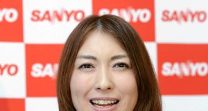 Kumiko Ogura