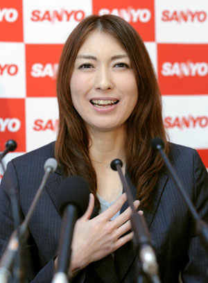 Kumiko Ogura Kumiko Ogura
