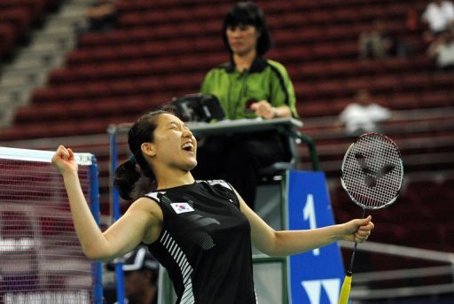 South Korea's Seung Hee Bae