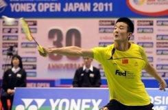 Chen Long