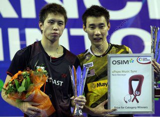 Lee Chong Wei Won French Open 2011