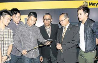 Lee Chong Wei and the Tiger-powered racquet