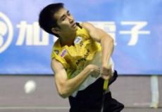 Dangerman: Chong Wei Feng is confident of a good show in Taiwan.