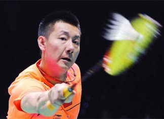 Chen Jin