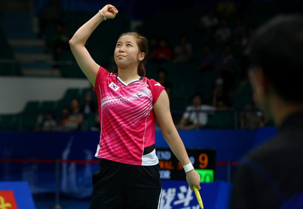 South Korea's Bae Yeon-je was on form to reach the semi-finals at the world meet.