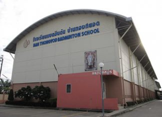 The House of Golden Tearsdrops&rsquo; badminton school grew from a single badminton court outside the dessert factory&rsquo;s premises.