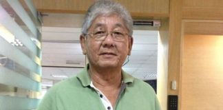 Tan Aik Mong