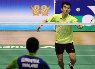 Chong Wei Feng lost to Thailand's A. Suppanyu 19-21, 12-21 in the opening round of the SEA Games.