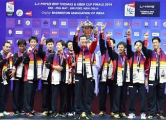 Congratulations to the Japanese team!
