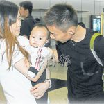 Lee Chong Wei, his wife and their son