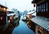 Kunshan, a scenic and beautiful city of watery villages in southeast Jiangsu Province, China