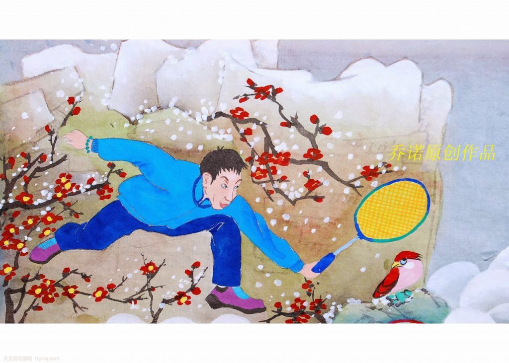 Chinese brush painting of Lee Chong Wei