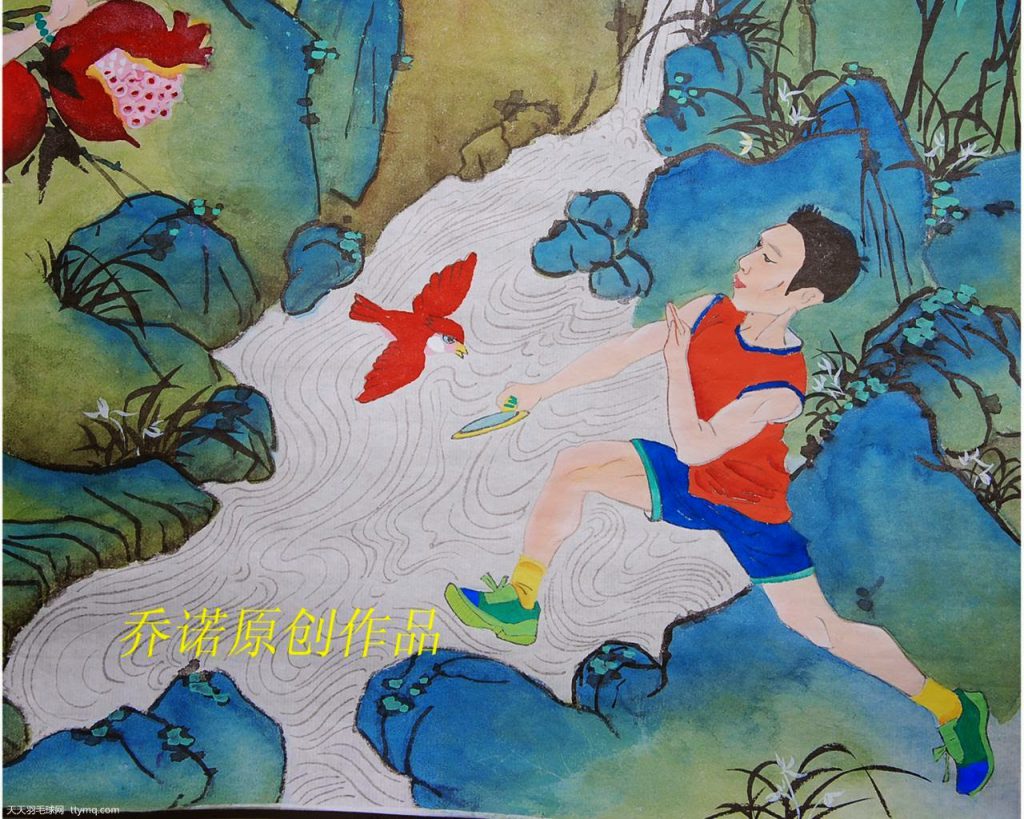 Chinese brush painting of Lee Chong Wei