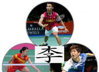 Wish Lee Chong Wei, Li Xuerui and Lee Yong-dae good luck in Incheon