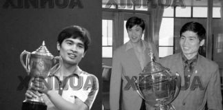 Han Jian nickname is "sticky candy", owing to his much-used tactic of using long rallies to pressurize an opponent into making mistakes.