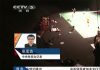 Zhang Hongda (small picture on the left) of CCTV China is the unethical journalist who make up stories that Wong Choong Hann has confirmed to him the B sample of the implicated athlete was also tested positive