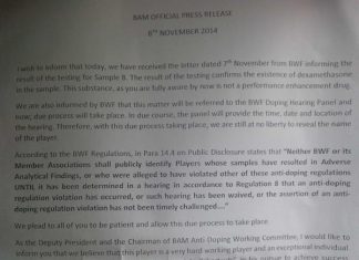 Press statement released by BAM