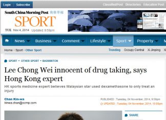 Support for Lee Chong Wei from South China Morning Post