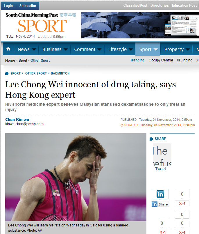 Support for Lee Chong Wei from South China Morning Post Support for Lee Chong Wei from South China Morning Post