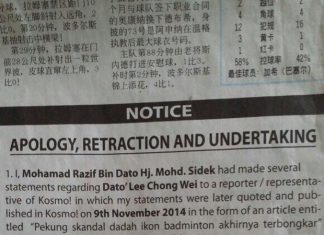 Razif Sidek publicly apologizes to Lee Chong Wei (English version)