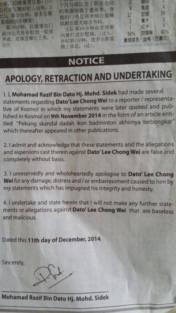 Razif Sidek publicly apologizes to Lee Chong Wei (English version)