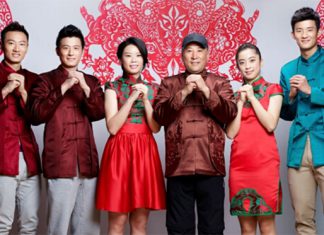 Zhang Nan, Cai Yun, Li Xuerui, Li Yongbo, Wang Shixian, Chen Long (from left) wish everybody a Happy Chinese New Year!