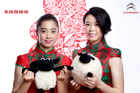 Wang Shixian (left), Li Xuerui