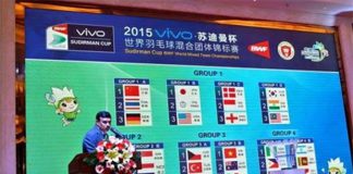 The 2015 Sudirman Cup will be held from May 10 till May 17