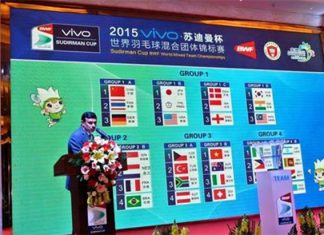 The 2015 Sudirman Cup will be held from May 10 till May 17