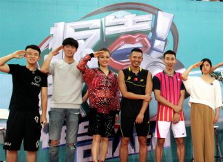 Lee Chong Wei, Lin Dan and other celebrities that appear as contestants on the "Yes! Coach" reality TV show. (photo: HHW)