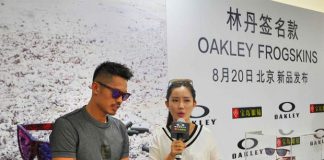 Lin Dan looks cool in sunglasses which carry his name.