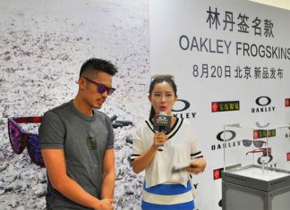 Lin Dan looks cool in sunglasses which carry his name.