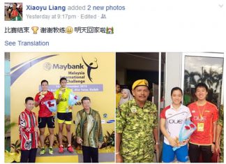 Congratulations to Liang Xiaoyu! (photo: Liang Xiaoyu's Facebook)