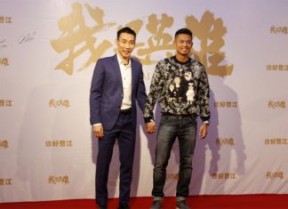 Lee Chong Wei and Lin Dan have a ton of respect for each other.