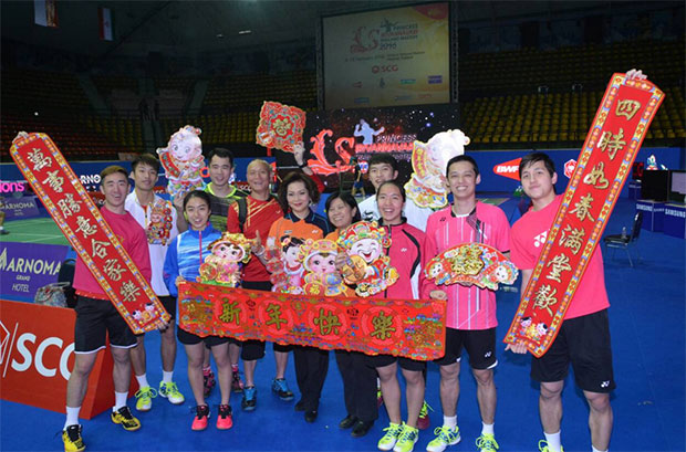 Hong Kong national badminton team. (photo: Thailand badminton Facebook)