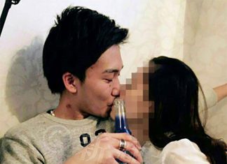 This is one of the pictures that sparked Kento Momota's illegal gambling probe. (source: shincho)