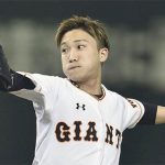 Kento Momota eyeing return to the Tokyo Olympic in 2020 Kento Momota throws out the ceremonial first pitch prior to a game between the Central League clubs Yomiuri Giants and Yakult Swallows at the Tokyo Dome in the capital's Bunkyo Ward on March 25, 2016. (photo: Getty)