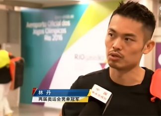 Lin Dan arrives at Rio de Janeiro International Airport in Rio de Janeiro, Brazil on Monday.