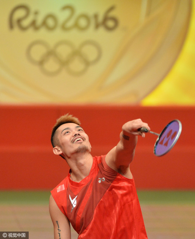 Lin Dan