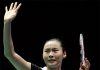 Wang Yihan retires from Badminton Goodbye Wang Yihan, you will be missed!