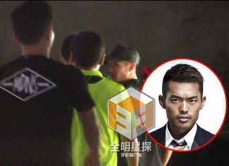 Lin Dan caught peeing in public!