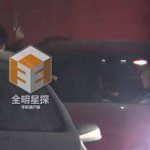 Lin Dan caught urinating in public!