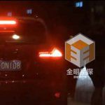 Lin Dan caught peeing in public!