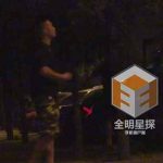 Lin Dan caught urinating in public!