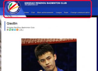 Qiao Bin was listed as being born on 20, January, 1990. (photo: Qingdao Capital Airlines Badminton Club)